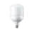 Philips TrueForce Core LED E27 HPL/HPI/SON Mat 35W 4800lm 180D - 830 Warm Wit | Vervangt 125W